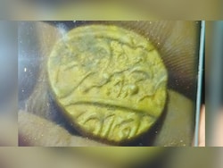 Golden Glimmer In Bundelkhand: Locals Find 'Ancient' Coins In Madhya Pradesh
