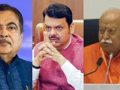 नागपुर नगर निगम चुनाव रिजल्ट LIVE: RSS मुख्यालय वाले शहर में राजनीतिक संग्राम, फडणवीस-गडकरी की प्रतिष्ठा दांव पर