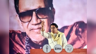 राज ठाकरे ने विकास के दावों को लेकर महायुति पर हमला किया, मतों के लिए रिश्वतखोरी का आरोप लगाया