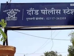 Pune Crime News: हॉटेलच्या आड सुरू होता भलताच प्रकार; पोलिसांनी छापा टाकून केला पर्दाफाश