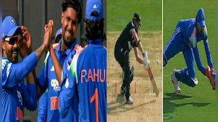 IND vs NZ 1st ODI LIVE Score: हर्षित राणा का धमाका, अब कॉनवे को आउट कर भारत को दिलाई दूसरी सफलता