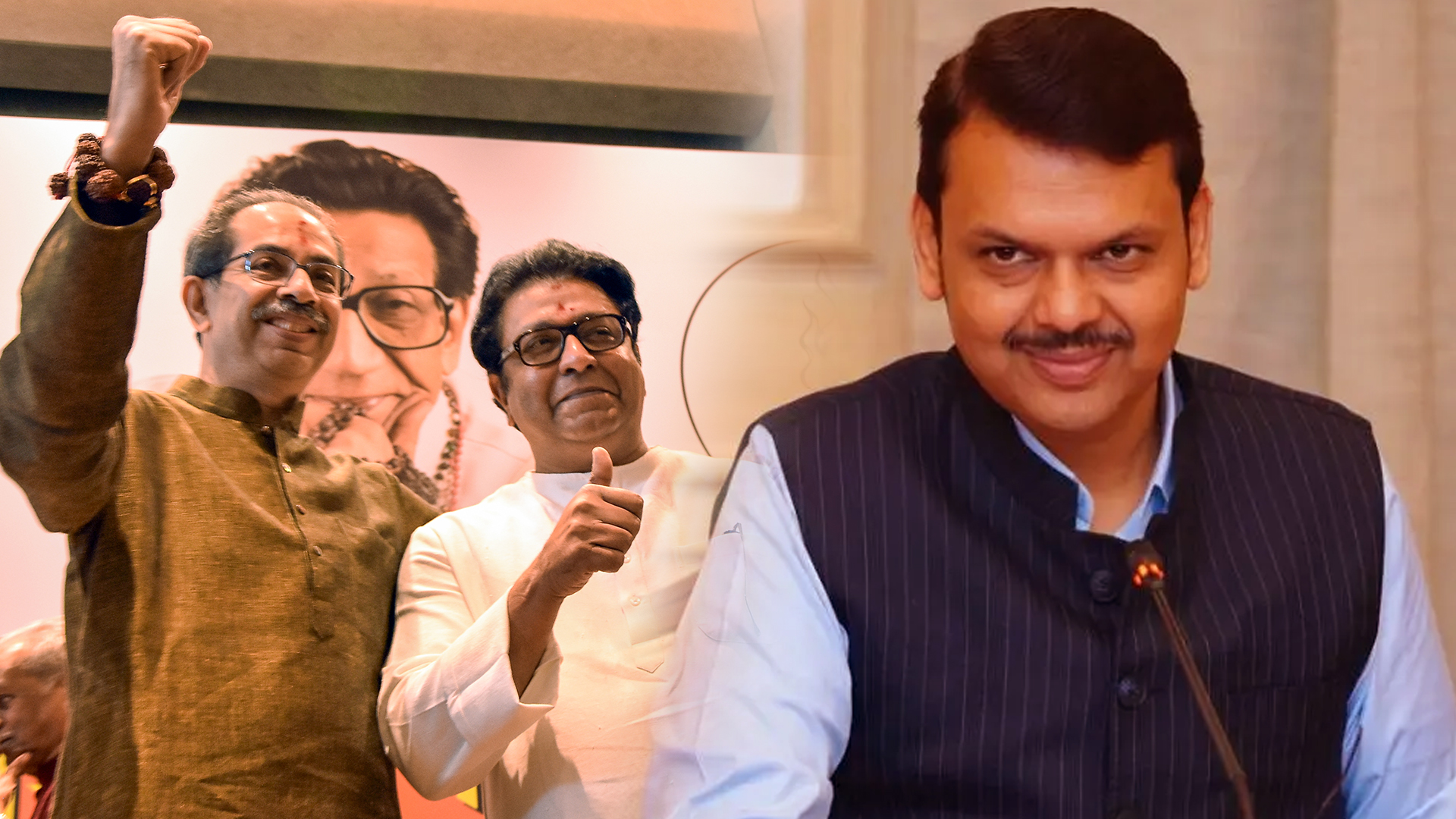 Can Thackeray Brothers Challenge Mahayuti in Mumbai Civic Elections? CM Responds