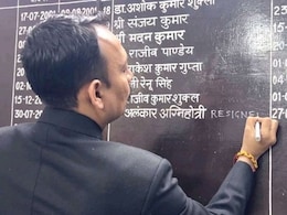 स्वामी अविमुक्तेश्वरानंद के समर्थन में इस्तीफा देने वाले बरेली के सिटी मजिस्ट्रेट अलंकार अग्निहोत्री निलंबित, विस्तार से जानें- क्या है पूरा विवाद