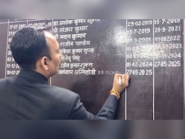 UGC के नियमों में बदलाव और शंकराचार्य का अपमान... यूपी के PCS अधिकारी अलंकार अग्निहोत्री ने दिया इस्तीफा, जान लें क्या कुछ कहा