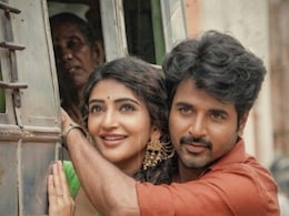 Parasakthi Box Office Collection Day 1: इंटरनेट ने शिवाकार्तिकेयन की पराशक्ति को बताया था 'बर्दाश्त से बाहर', फिर भी पहले दिन की इतने करोड़ की ओपनिंग