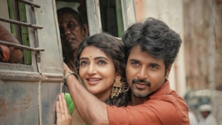 Parasakthi Box Office Collection Day 1: इंटरनेट ने शिवाकार्तिकेयन की पराशक्ति को बताया था 'बर्दाश्त से बाहर', फिर भी पहले दिन की इतने करोड़ की ओपनिंग