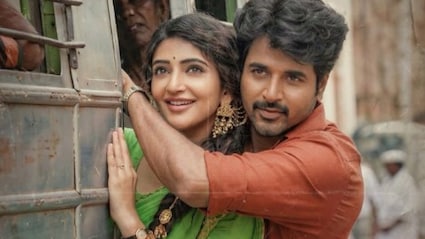 Internet Finds Sivakarthikeyan's Parasakthi 'Unbearable'