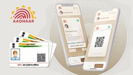 New Aadhaar App: Selective Sharing, Consent Control At Your Fingertips