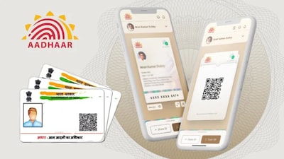 Show Share & Verify Identity Using Aadhaar App