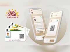 लॉन्च हुआ New Aadhaar App का 'फुल वर्जन', अब घर बैठे आधार में कर सकेंगे ये बड़े बदलाव, जानें नए फीचर्स