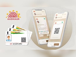 लॉन्च हुआ New Aadhaar App का 'फुल वर्जन', अब घर बैठे आधार में कर सकेंगे ये बड़े बदलाव, जानें नए फीचर्स