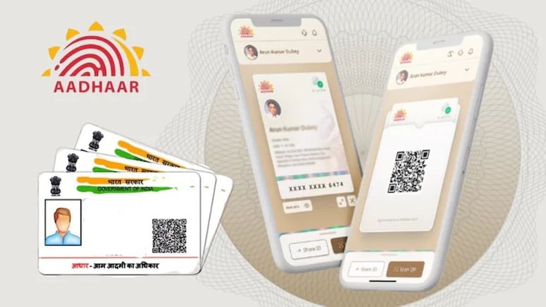 लॉन्च हुआ New Aadhaar App का 'फुल वर्जन', अब घर बैठे आधार में कर सकेंगे ये बड़े बदलाव, जानें नए फीचर्स
