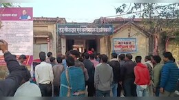 क्लासरूम के अंदर 6 साल की मासूम से टीचर ने की रेप की कोशिश, पुलिस ने आरोपी को गिरफ्तार कर भेजा जेल&nbsp;