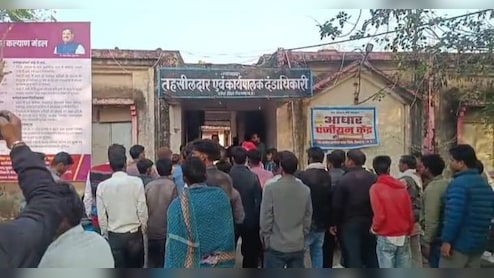 क्लासरूम के अंदर 6 साल की मासूम से टीचर ने की रेप की कोशिश, पुलिस ने आरोपी को गिरफ्तार कर भेजा जेल&nbsp;