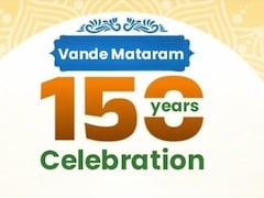 वंदे मातरम् के 150 साल: सहरसा के अरविंद नीरज ने लिखा मैथिली संस्करण