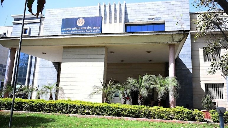 Rajasthan 4th Grade Result: राजस्थान ग्रेड 4 रिजल्ट हुआ जारी, ऐसे डाउनलोड करें पीडीएफ