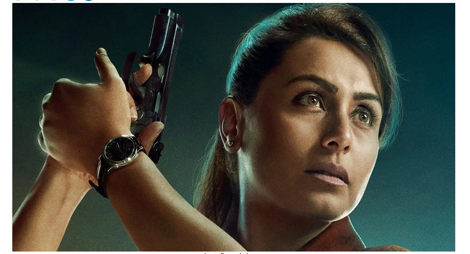 Mardaani 3 Trailer: &lsquo;शिवानी शिवाजी रॉय' बनकर रानी मुखर्जी ने की वापसी, यश राज फिल्म्स ने रिलीज किया मर्दानी 3 का ट्रेलर