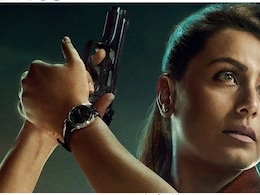 Mardaani 3 Trailer: &lsquo;शिवानी शिवाजी रॉय' बनकर रानी मुखर्जी ने की वापसी, यश राज फिल्म्स ने रिलीज किया मर्दानी 3 का ट्रेलर
