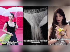 फटे कपड़े से कचरे की थैली तक...ग्राहकों का ऐसे उल्लू काट रहा लग्जरी फैशन ब्रांड  Balenciaga