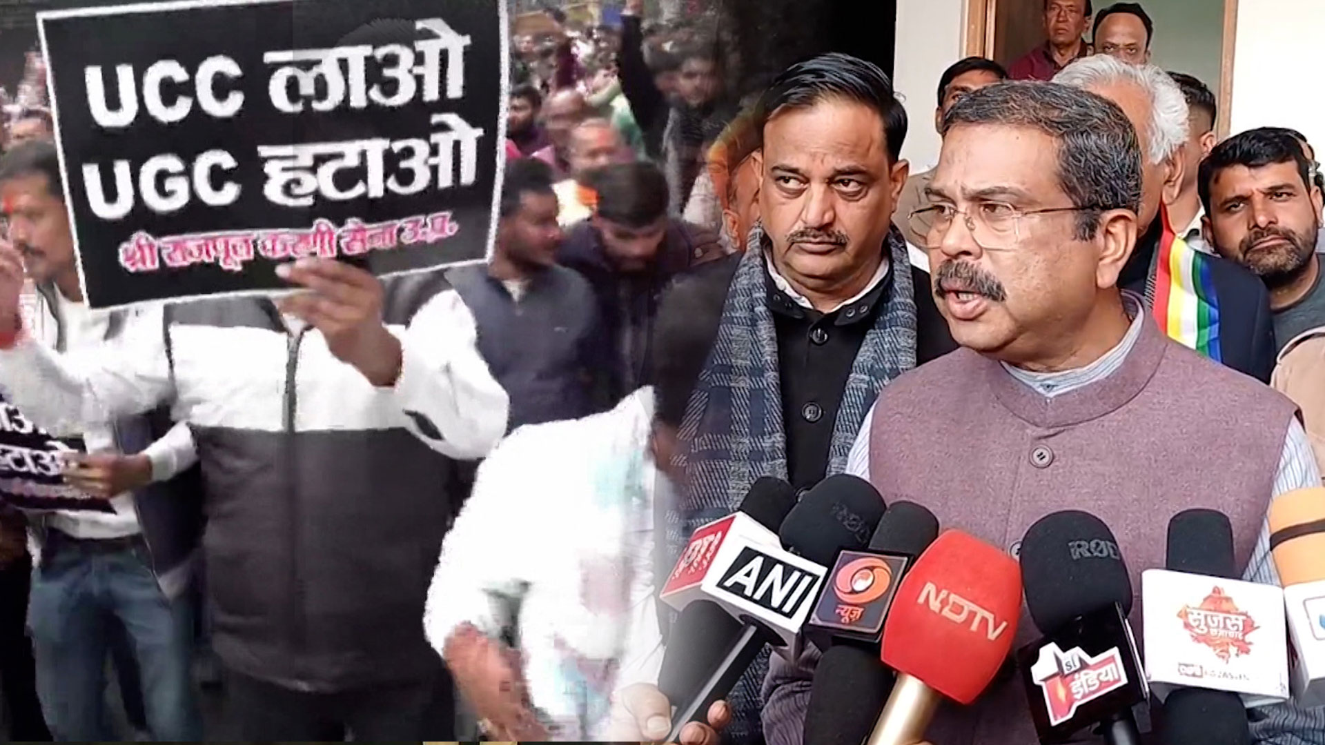 'Law Will Not Be Misused': Dharmendra Pradhan Defends New UGC Rules
