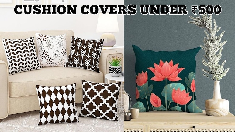 Cushion Covers Under ₹500: इन अट्रैक्टिव और खूबसूरत प्रिंट वाले कुशन कवर्स के साथ अपने घर को दें मॉडर्न लुक