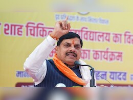 MP में दो साल में 50 मेडिकल कॉलेज, रीवा को 350 करोड़ की बड़ी सौगात, 200 बेड का कैंसर अस्पताल भी बनेगा