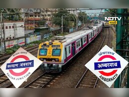 Kalyan News: रात्रीची वेळ, धावती लोकल, गर्भवती तरूणी अन् प्रसूतीकळा! पुढे जे घडलं त्याने सर्वच...