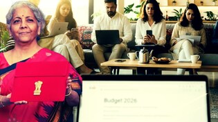 बजट के वक्त सबसे ज्यादा किस बात में होती है लोगों की रुचि?