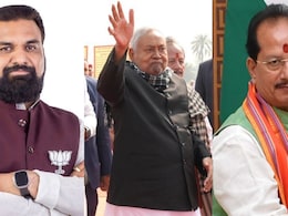 नीतीश सरकार ने बांटे जिलों के प्रभार, डिप्टी CM सम्राट चौधरी को मिला पटना, जानिए किसे मिला कौन सा डिस्ट्रिक्ट