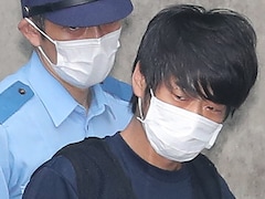 Former Japan Prime Minister Abe's Killer Sentenced To Life