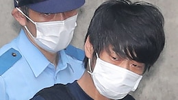 Former Japan Prime Minister Abe's Killer Sentenced To Life