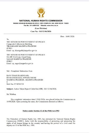  Sagar Kinnar Controversy