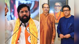 Eknath Shinde Calls Thackeray Cousins' Love For Marathi People "Fake"