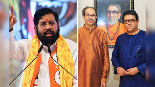 Eknath Shinde Calls Thackeray Cousins' Love For Marathi People "Fake"