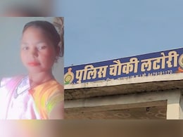 महिला चीखती रही... वो चाकू घोंपते रहे, सिर, सीने, पेट और हाथ पर गहरे घाव, सूरजपुर में युवकों ने घर में घुसकर किया हमला&nbsp;