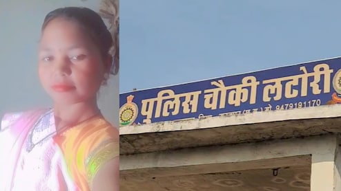 महिला चीखती रही... वो चाकू घोंपते रहे, सिर, सीने, पेट और हाथ पर गहरे घाव, सूरजपुर में युवकों ने घर में घुसकर किया हमला&nbsp;