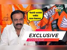 Pune Exclusive: 5 हजार मताला, 100 कोटींची उधळण, 25 दुचाकी अन् परदेशी प्रवास, प्रभागातलं खर्चाचं गणित