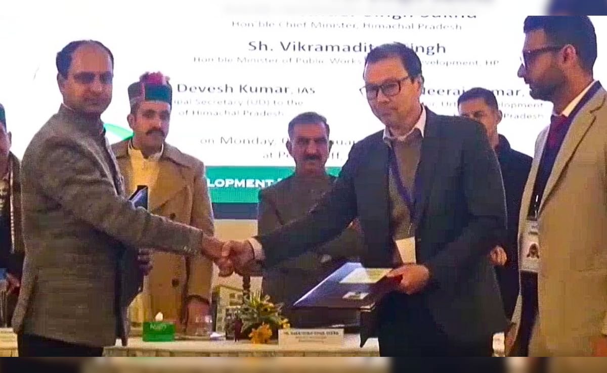 हिमाचल में यहां बसेगा नया शहर 'हिम चंडीगढ़', CM सुक्‍खू बोले- मिलेंगी वर्ल्ड क्लास सुविधाएं