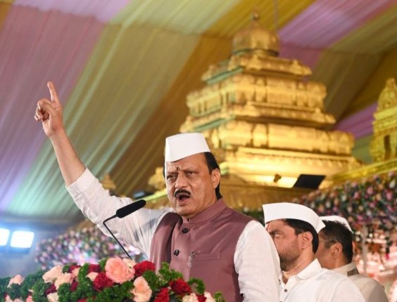 Ajit Pawar's Last Rites To Be Performed In Baramati Today