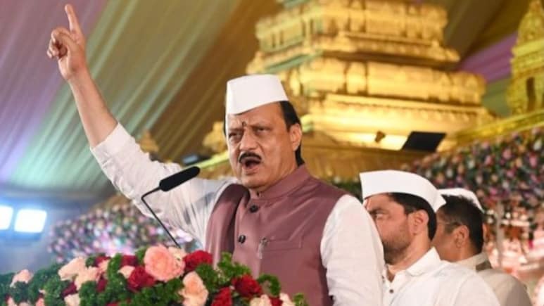 Ajit Pawar's Last Rites To Be Performed In Baramati Today