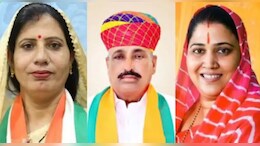 कमीशन के खेल में फंसे तीनों व&zwj;िधायकों को आज देने होंगे बेगुनाही के सबूत, वरना होगा एक्&zwj;शन!&nbsp;