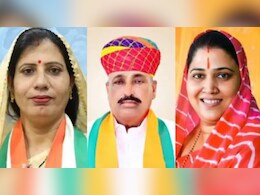 कमीशन के खेल में फंसे तीनों व&zwj;िधायकों को आज देने होंगे बेगुनाही के सबूत, वरना होगा एक्&zwj;शन!&nbsp;