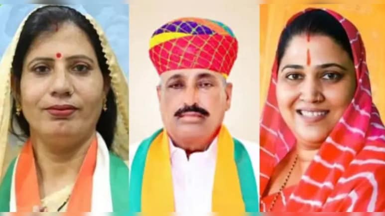 कमीशन के खेल में फंसे तीनों व&zwj;िधायकों को आज देने होंगे बेगुनाही के सबूत, वरना होगा एक्&zwj;शन!&nbsp;