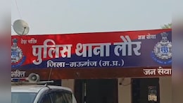 बस चालक ने यात्री का कुचला पैर! गंभीर घायल को अस्पताल में किया भर्ती, केस दर्ज