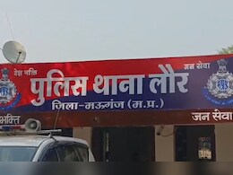 बस चालक ने यात्री का कुचला पैर! गंभीर घायल को अस्पताल में किया भर्ती, केस दर्ज