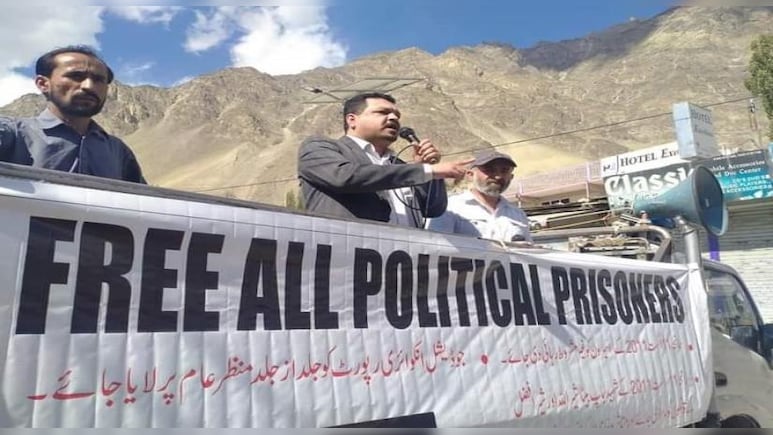 गिलगित-बाल्टिस्तान में विद्रोह: चुनाव में धांधली की आशंका, कार्यवाहक कैबिनेट के खिलाफ सड़कों पर उतरे युवा