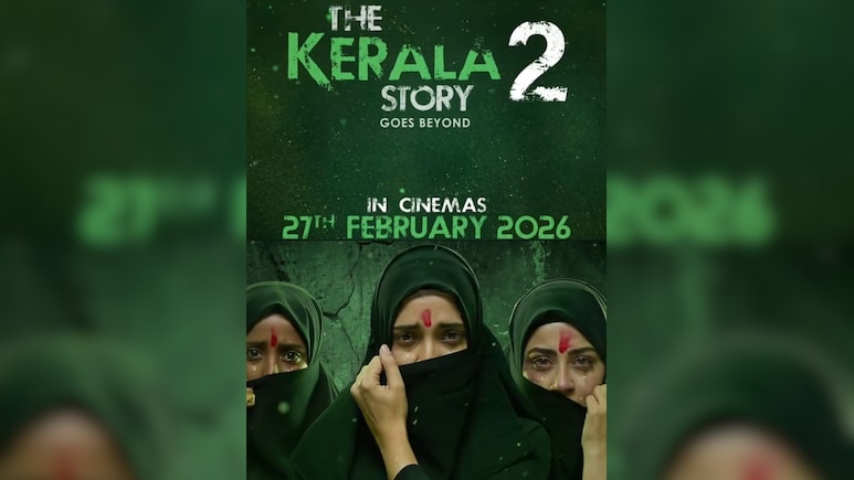 विपुल अमृतलाल शाह की 'द केरल स्टोरी 2: गोज बियॉन्ड' का खौफनाक मोशन पोस्टर हुआ रिलीज