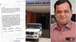 जालोर CMHO घोटाला: 7 रुपये की किट 25 में खरीदी, मैन्युफैक्चरिंग से पहले की तारीख में सप्लाई, जांच रिपोर्ट में हुआ बड़ा खुलासा