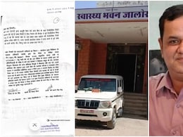 जालोर CMHO घोटाला: 7 रुपये की किट 25 में खरीदी, मैन्युफैक्चरिंग से पहले की तारीख में सप्लाई, जांच रिपोर्ट में हुआ बड़ा खुलासा