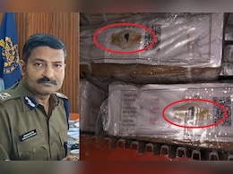 Bhopal Beef Case: जांच के लिए SIT गठित, ACP लेवल के दो अफसर इन सवालों के तलाशेंगे जवाब